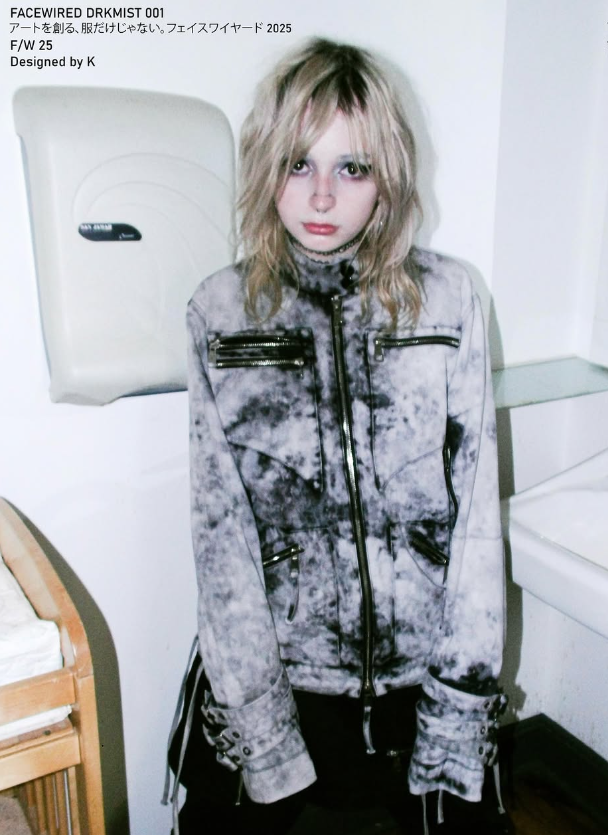 JESS FOR FACEWIRED DRKMIST